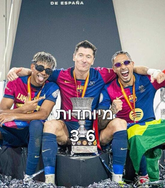 ספיישל ילדים גילאי 3-6